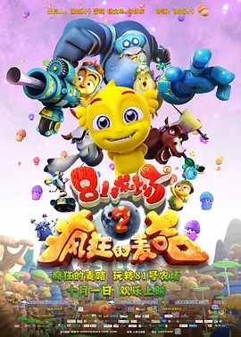 av色电影