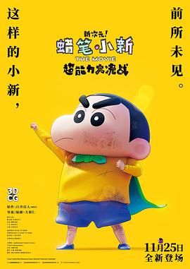 毕业班